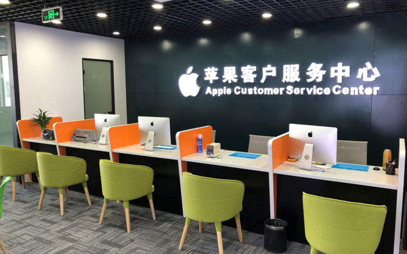 陇南深圳苹果维修服务网点