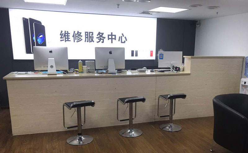 陇南宁波iphone售后服务维修中心（iphone17屏幕碎了多少钱）
